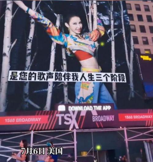 明星對(duì)李玟評(píng)價(jià)視頻,實(shí)力與魅力并存，她是華語樂壇的璀璨明珠