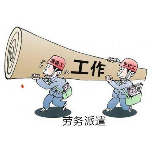 頭條啥時(shí)候發(fā)工資啊,揭秘工資發(fā)放時(shí)間，員工權(quán)益保障再升級(jí)！