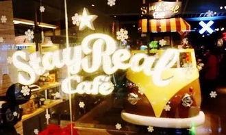 明星店 盤點,揭秘娛樂圈潮流風(fēng)向標