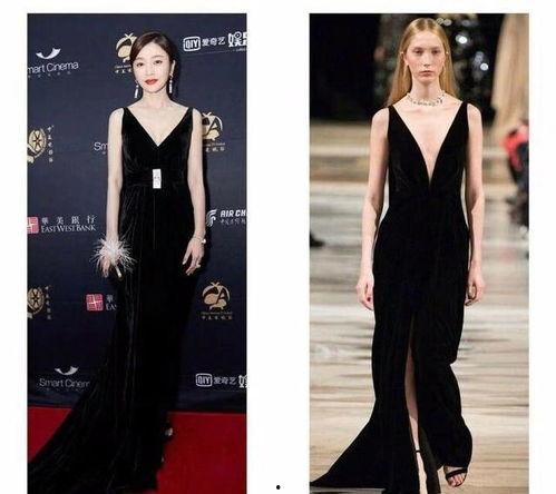 明星晚裝,明星晚裝風(fēng)采盤點(diǎn)