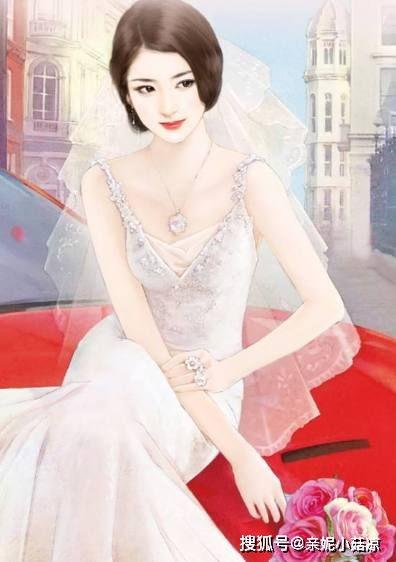 明星強(qiáng)上人妻小說(shuō),明星強(qiáng)娶人妻的驚世秘戀