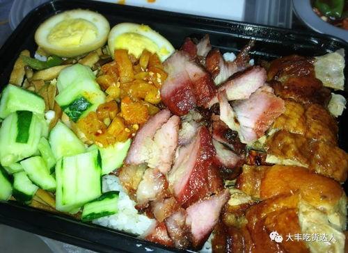 網(wǎng)紅便當(dāng)外賣(mài)