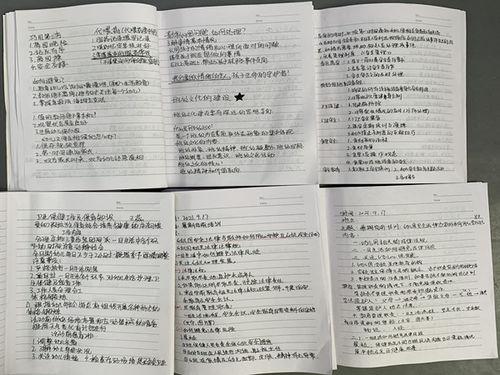 瓜老師的筆記怎么申請售后,輕松掌握售后申請全攻略