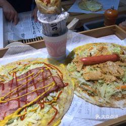 蚌埠的網(wǎng)紅卷餅,街頭小吃新寵，一口咬下滿(mǎn)口香