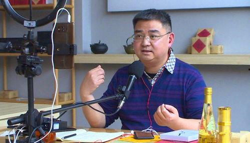 安化小網(wǎng)紅