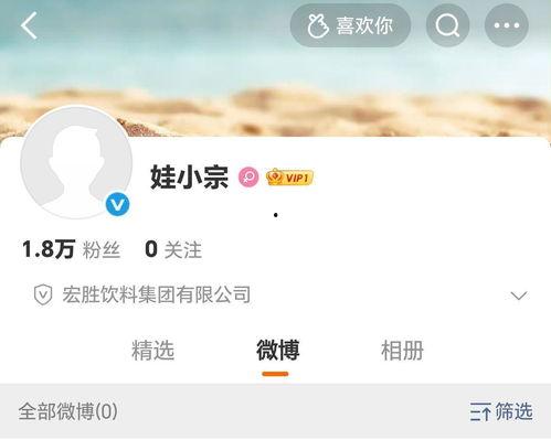 今日頭條拍照背景,探索拍照背景下的創(chuàng)意世界