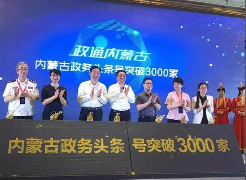 頭條號中國文化,探尋中華文化的博大精深與時(shí)代傳承