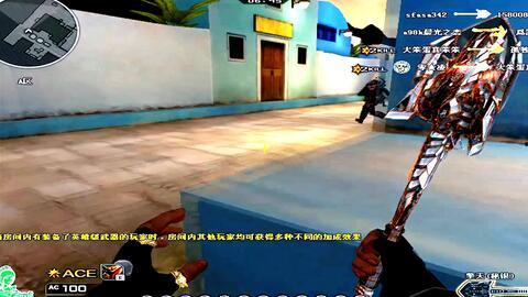 擎天皮膚爆料視頻,獨(dú)家爆料視頻深度解析