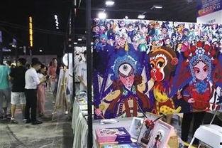 2019頭條市集,年度盛事回顧與亮點(diǎn)盤點(diǎn)