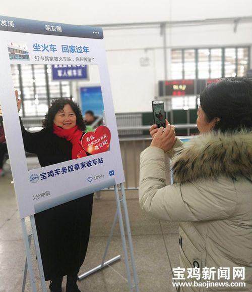 網(wǎng)紅打卡寶雞南站,寶雞南站，高鐵時(shí)代下的城市新地標(biāo)