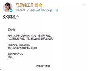 贊揚明星的文案,致敬璀璨明星風采