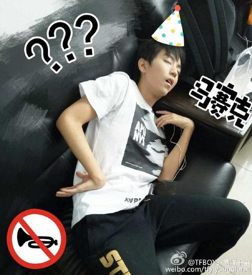 王俊凱爆料王源哭的視頻,感人瞬間引網(wǎng)友熱議