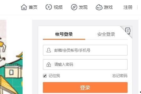 怎么按日期查詢頭條文章,輕松回顧歷史精彩瞬間