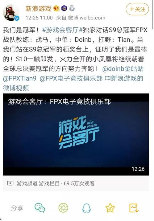 頭條新聞怎么調(diào)大小屏,大小屏切換新體驗(yàn)，輕松駕馭信息海洋