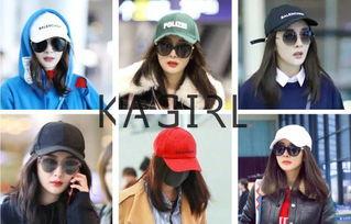 棒球帽女明星推薦,跟隨明星潮流，打造時(shí)尚棒球帽造型