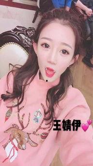 姓房的網(wǎng)紅,揭秘網(wǎng)絡(luò)紅人的魅力與影響力”